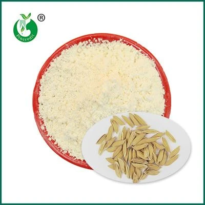 Ferulic Acid Powder