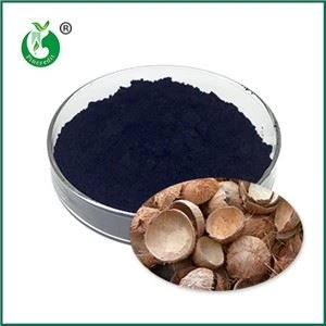 What Are the Applications of Plant Carbon Black? Can Plant Carbon Black Be Ea...