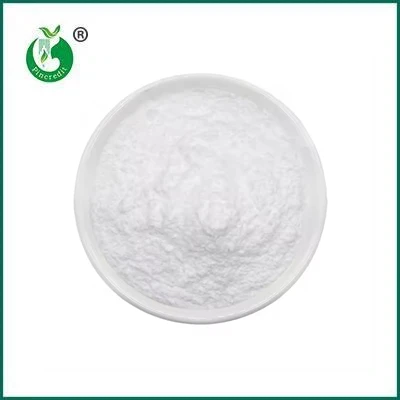 The Third-Party Test Report of Glutathione 99%