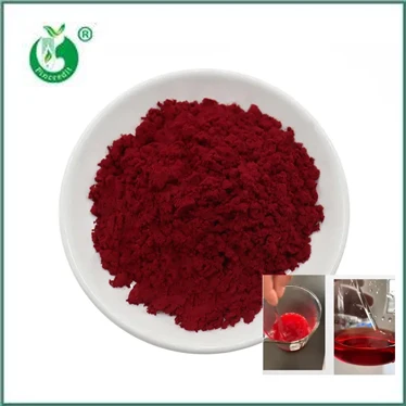 Pincredit Wholesale Water-Souble Pyrroloquinoline Quinone Disodium Salt 99%