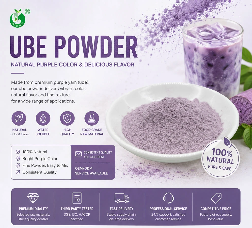 Pure UBE Powder Pure UBE Powder